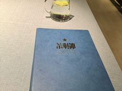 -茶啊冲电影主题文化餐厅(TOUCH12街店)
