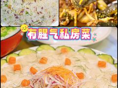 -有腥气私房菜·寻味顺德