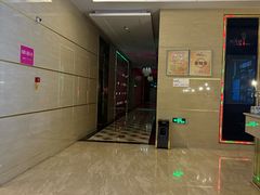 -大溪地量贩KTV(合肥1912店)