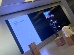 -Apple零售店(深圳益田假日广场店)