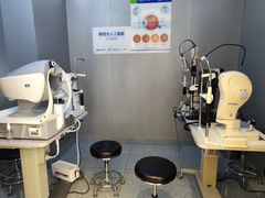 -宝岛眼镜(北京亚运村旗舰店)