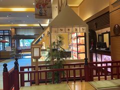 -大江户·温泉洗浴(浑南店)