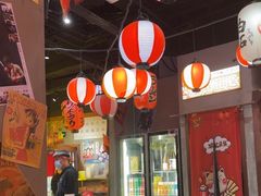 -白石的深夜食堂(济南万象城店)