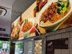 -小杨生煎(松江大学城店)