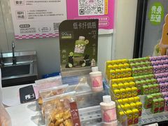 -好利来(彩香店)