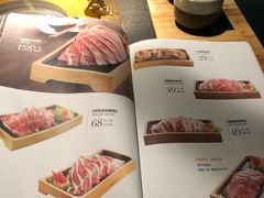 -湊湊火锅·茶憩(石家庄万象城店)