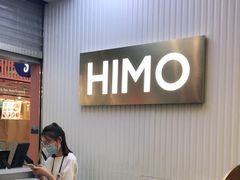 -海马体照相馆(上海宝山万达广场店)