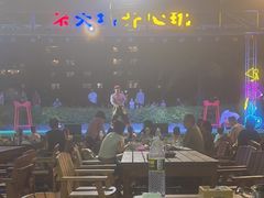 -渔家火锅·海鲜自助餐·演艺(亚龙湾天域酒店)