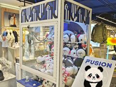 -赛格国际购物中心(小寨店)