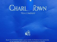-CHARLIETOWN红茶公司(南京万象天地店)