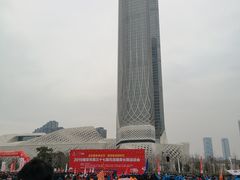-南京眼步行桥