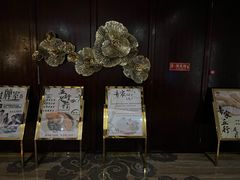 -益健·足疗汗蒸SPA(芙蓉广场店)