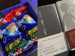 -卡比儿童蛋糕·心意定制·低脂零卡糖动物奶油FancyBALLOON(滨海店)