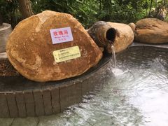 -威海天沐温泉度假区