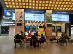 -CGV星星影城(颐堤港ScreenX店)