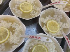 -嘉州九妹凤爪(乐山总店)