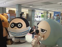 -PO PARK东方宝泰