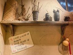 -破三川·新川菜(静安大融城店)