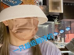 -飛鳥製茶