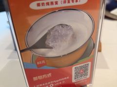 -粤珍轩.创始店.始于2001(含光门店)
