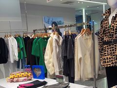 -伊势丹(现代城店)