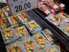 -AEON永旺(东方宝泰店)