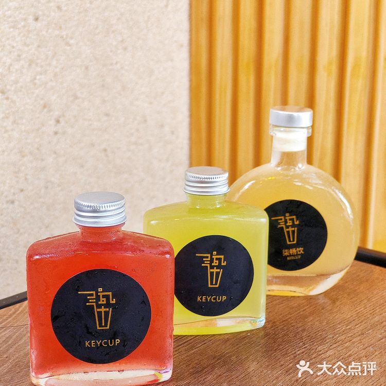 酒吧也这么卷吗？鸡尾酒也可以外带啦！