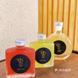 酒吧也这么卷吗？鸡尾酒也可以外带啦！