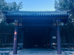 -北京宽沟会议中心