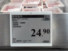 -山姆会员商店(亦庄创意生活广场店)