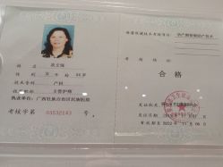 -爱贝乐妈咪月子中心