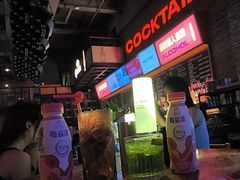 -HIB HUB公社(解放西路店)