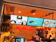 -鲜芋仙(国和店)