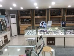 -发茂眼镜·蔡司依视路镜片(镇坪路店)