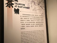 -四川大学博物馆