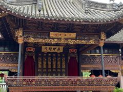 -天一阁博物院
