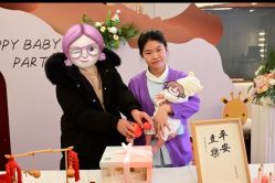 -星摇篮月子中心(市妇幼店)