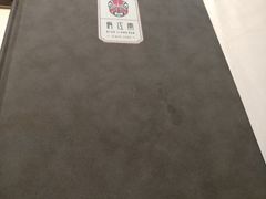 -俏江南天津时尚曲艺主题餐厅(马场道店)