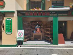 -七步香云南山里菜(昆明老街店)