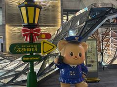 -阿吾罗日本料理(K11艺术中心店)