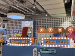 -米兜欢乐王国·儿童乐园(宝安益田假日天地店)