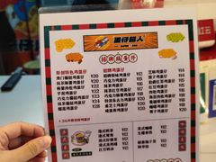 -蛋仔超人·鸡蛋仔·港奶(西华路店)