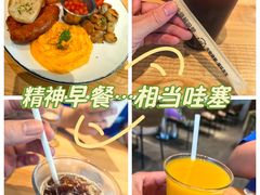 -blend (大运天地店)