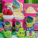 这杯草莓🍓茶奶！！好好喝！！