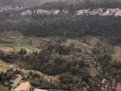 -武隆天坑寨子景区