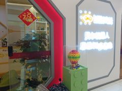 -贝尔机器人编程中心(罗宾森店)