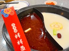 -鱻鱼捞.祥祥鱼锅(高淳一店)