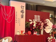 -西安凯悦酒店·湖畔中餐厅