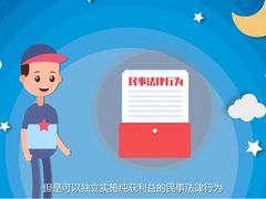 -斑马飞扬传媒·企业影视制作服务商(北京店)