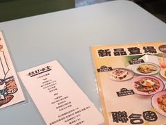 -梳打冰室(氹仔店)